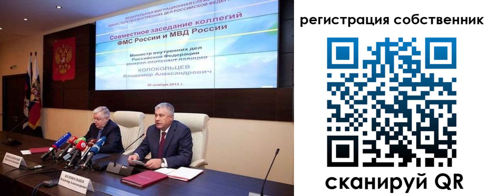 найти адрес прописки в Великих Луках